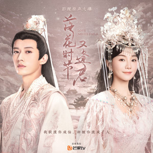 国产乱妇交换做爰XXXⅩ麻豆
