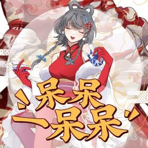 国产乱妇交换做爰XXXⅩ麻豆
