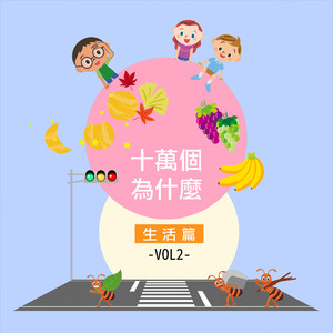 国产乱妇交换做爰XXXⅩ麻豆
