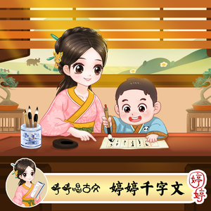 国产乱妇交换做爰XXXⅩ麻豆
