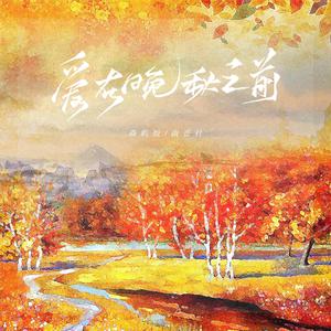 国产乱妇交换做爰XXXⅩ麻豆
