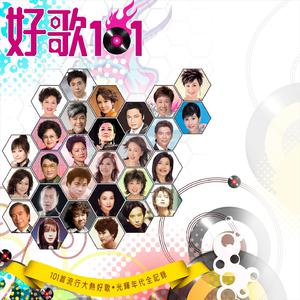 国产乱妇交换做爰XXXⅩ麻豆
