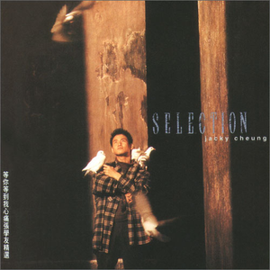 国产乱妇交换做爰XXXⅩ麻豆
