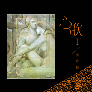 国产乱妇交换做爰XXXⅩ麻豆
