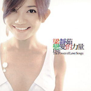 国产乱妇交换做爰XXXⅩ麻豆
