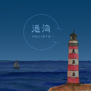 国产乱妇交换做爰XXXⅩ麻豆
