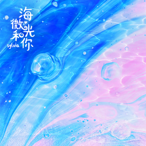 国产乱妇交换做爰XXXⅩ麻豆
