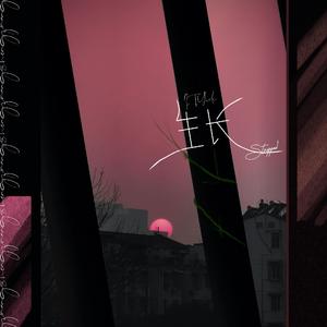 国产乱妇交换做爰XXXⅩ麻豆
