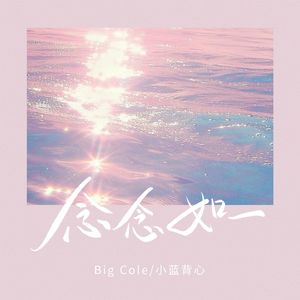 国产乱妇交换做爰XXXⅩ麻豆
